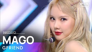 Download lagu GFRIEND(여자친구) - MAGO @인기가요 inkigayo 20201115 mp3