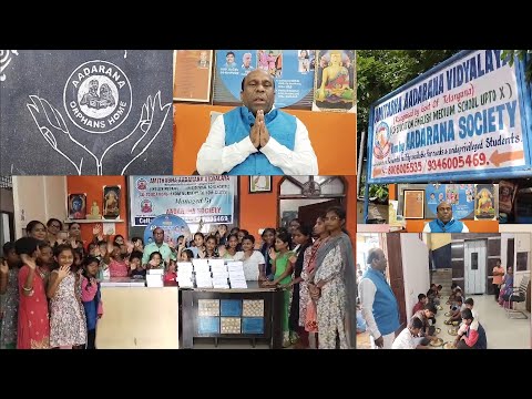 Aadarana Special Feature