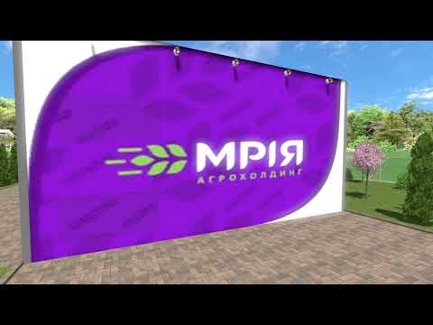 Ландшафтний 3D дизайн, “Мрія”