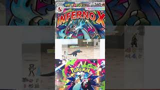 Mega Charizard X (Link on Bio) BGM:dogchicken #pokemoncard #kartupokemon