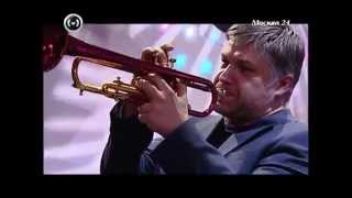 Puppini Sisters &amp; Vadim Zaydin (Jazz Dance Orchestra) &quot;Boogie Woogie Bugle Boy&quot;