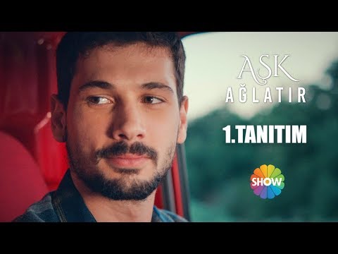 Трейлер