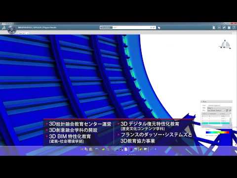 2015선문대학교 홍보영상_일본어