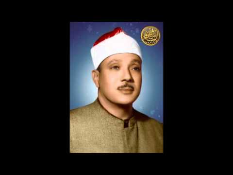 surat taha 1-82 'studio)