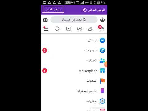 AhmedBasiounyy’s Video 161916039593 rG5mFmxBOtA