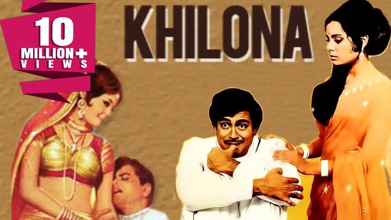 Khilona video thumbnail