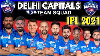 IPL 2021 Delhi Capitals Full Squad | DC Players List IPL 2021 | Delhi Capitals Team IPL 2021