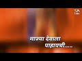Best Ganpati Bappa Whatsapp Status Aya He Raja Logo Re Logo Song