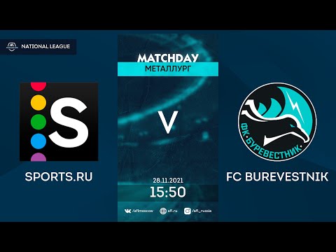 AFL21. Russia. National League. Day 16. Sports.ru - FC Burevestnik