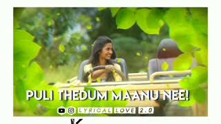 Pudhusattam | Anirudh | Thumbaa | Lyrical Love 2.0