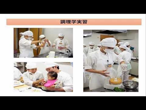 OPC5 実験実習風景 【#城西大学】