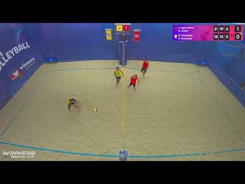 09:55 I. Laponohov / O. Kulyk - D. Karpenko / V. Antoniuk 11.09.2022 | Winners Beach Volleyball