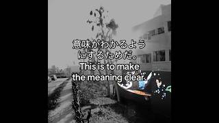 続きは ▶︎ 本編 〉〉〉。Continue in the main story.