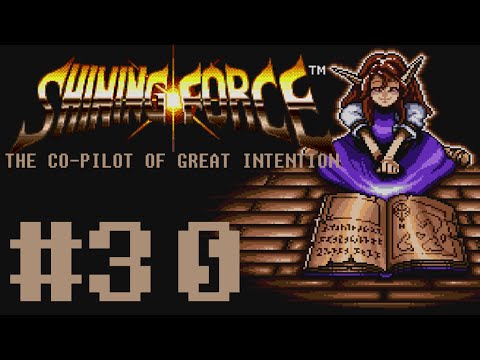 Co-Pilot: Shining Force #30 - Guitar Solo