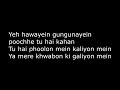 Karaoke Song KASTO MAZZA
