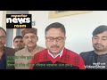 Meeting Shri Guru Ravidas Mahasabha HP Una