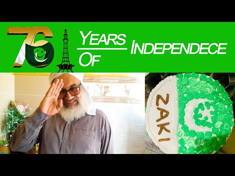 How To Make A Restaurant Style Sponge Cake | 14 August Special | Zaki Nagar | Pakistan Zindabad