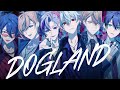 DOGLAND / VACHSS Cover