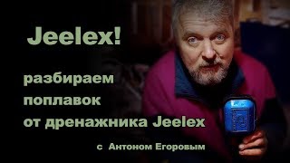 Ссылка