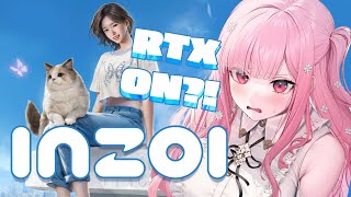 【inZOI】I Don't Want to Be a REAL Girl.... #calliolive