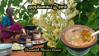 ஆண் ,பெண் ,குழந்தை  என அனைவரும் சாப்பிட வேண்டிய ரசம், முருங்கைப் பூ ரசம் l murungai poo rasam l uks