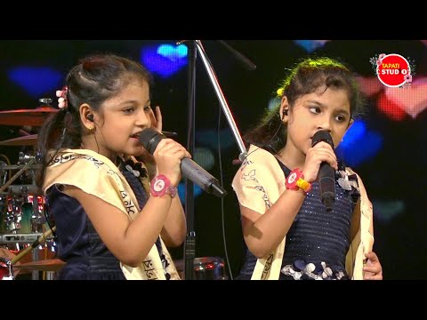 Chanda Chamke Cham Cham | Live Singing By - Tani & Muni