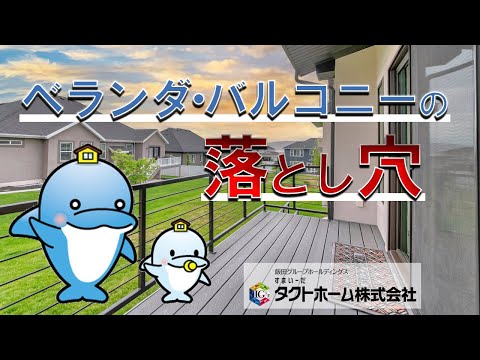 日当たりの良いバルコニーに適した木はどれですか?コンテナ内で育ち、太陽を愛する5つの品種  庭園
