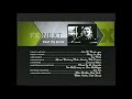 Ghost Ship 2002 End Credits FX 2008