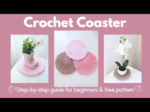 Simple Textured Crochet Coaster | Easy Step-by-Step Tutorial & Free Pattern