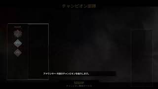 えぺ