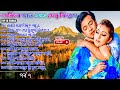 Bangla movie song, Part 7, Shakib Khan & Apu Biswas, Andrew Kishore, S.I Tutul, বাংলা ছায়াছবির গান।