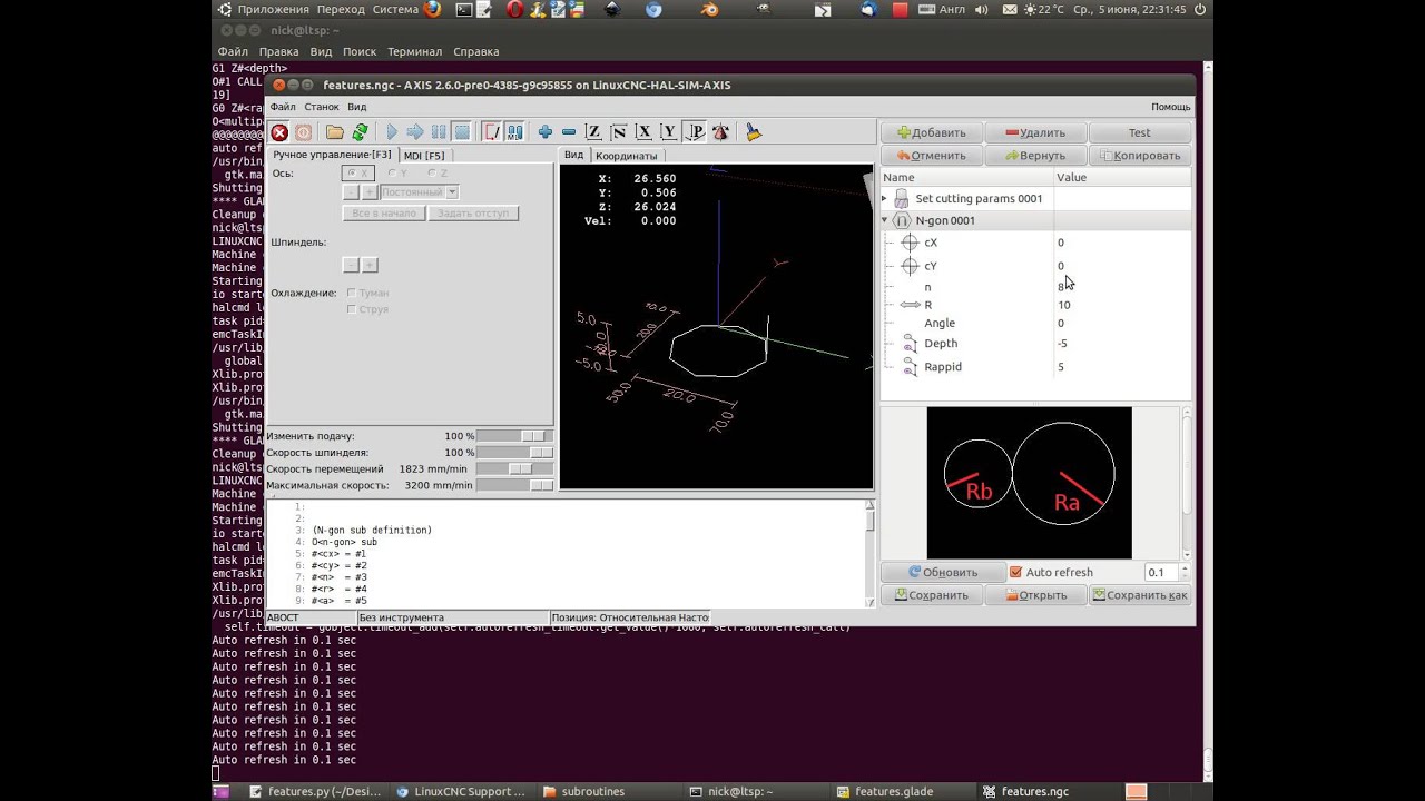 LinuxCNC Features aka masters/wizards for linuxcnc