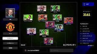 少しだけ配信