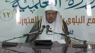 الوصية الصغرى لشيخ الإسلام ابن تيمية رحمه الله image