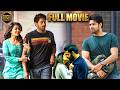 Tholi Prema Telugu Full Hd Movie Varun Tej Raashii Khanna OriginalmoviesOG
