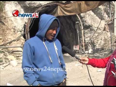 MIDDLE BHOTEKOSHI SITE VISIT - MISSION URJA