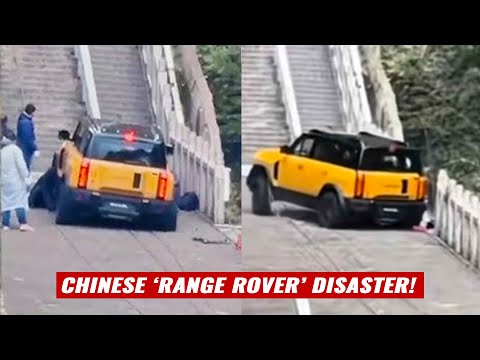 Chinese ‘Range Rover’ Attempt Fails Spectacularly on Stairs!