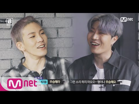 BREAKERS [5회선공개 ver.2] ′그..팬시(FANXY)한 친구들 오시나?′ 향기와 소리의 대결, 서사무엘vs페노메코의 3차배틀! 그 결과는? [오늘 (금) 밤9시40분