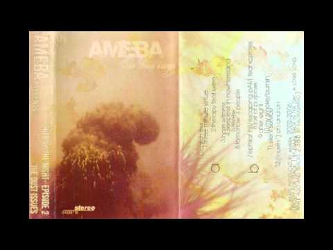 Ameba - three minute virtue