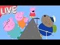 Peppa Pig Full Episodes LIVE Peppa Pig SPECIAL EPISODES Cartoons For Kids