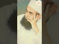 Ek Jannat Ki Larki Maulana Tariq Jameel Whatsapp Status Tariq Jameel Status Islamic Status