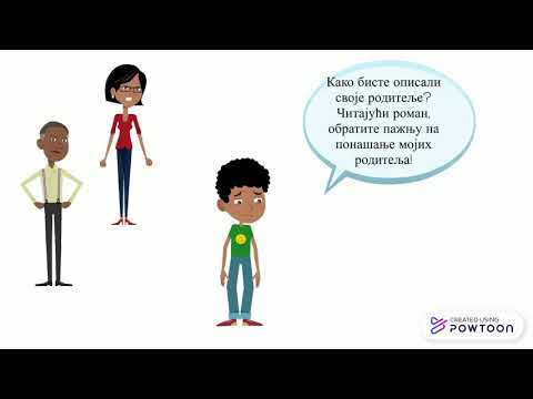 "АГИ И ЕМА", ИГОР КОЛАРОВ