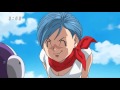Dragon Ball Super Why Vegeta Loves Bulma So Much