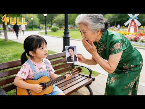 Rich elderly lady spots girl playing guitar in park.Identical to her CEO son!DNA test shocks all!