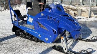 Alpina Superclass 1.2L VVT12 Valve snowmobile | Image 4 - Autoline