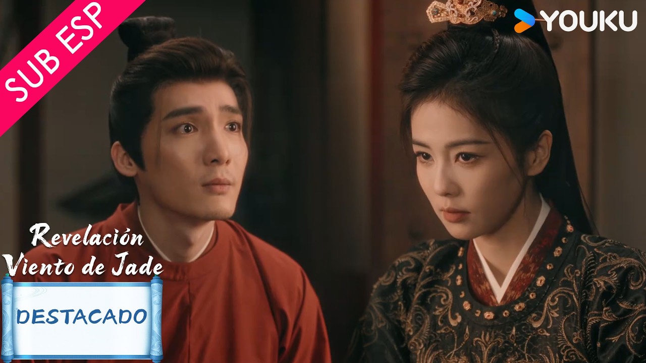 【EP23-1】Trampas en el camino dificultan encontrar la verdad | Revelación: Viento de Jade | YOUKU