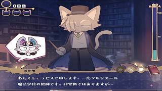 【理解らせは背徳の味】でびるコネクショん part28