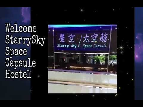#241, Kenting Road, cidade de Hengchun, distrito de Pingtung #StarrySkySpaceCapsuleHostel #241, Kenting Road, cidade de Hengchun, distrito de Pingtung #KENTING#PINTUNG#HENGCHUN #Taiwan#Travel
