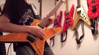 Loudness Guitar Cover / Dreamer And Screamer