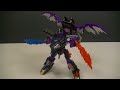 Hades Shinkalion Destroy Form Review Shinkalion Change The World